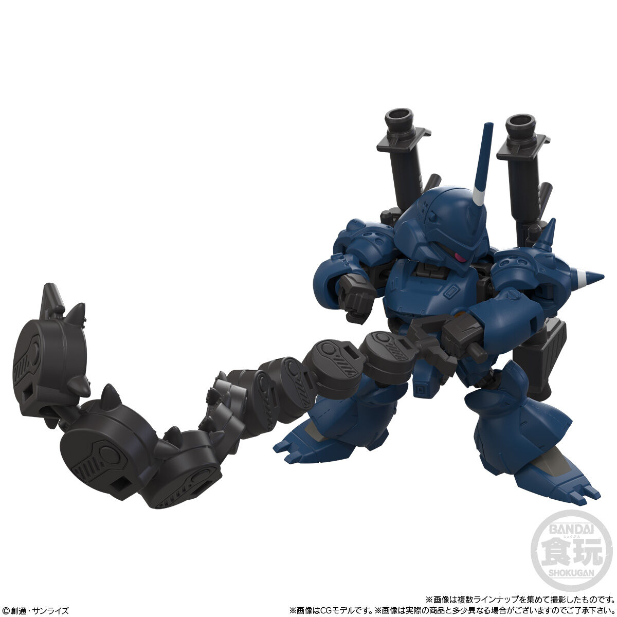 (行版) Bandai 機動戰士高達 Mobility Joint Gundam Vol.12 食玩 (原盒10盒)
