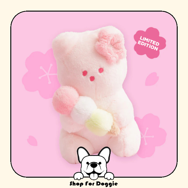 韓國 Bite Me Sakura 櫻花Jelly Bear