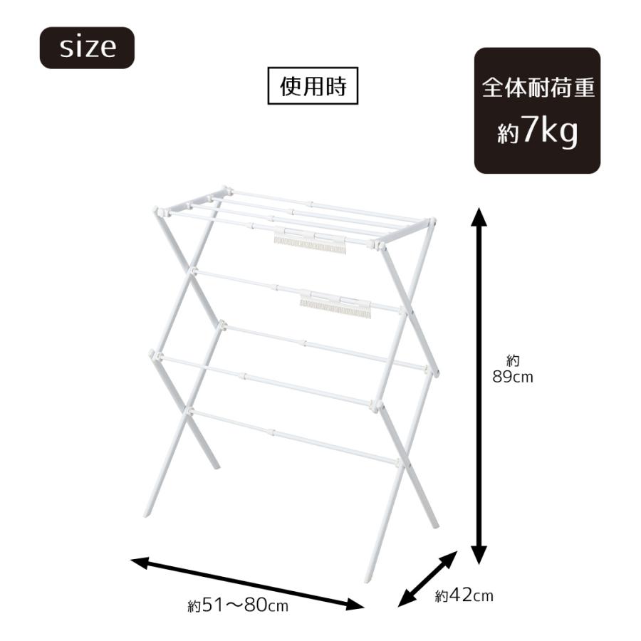 🔥🔥【日本直送《LIV PLUS》免工具伸縮平曬室內晾衫架】S