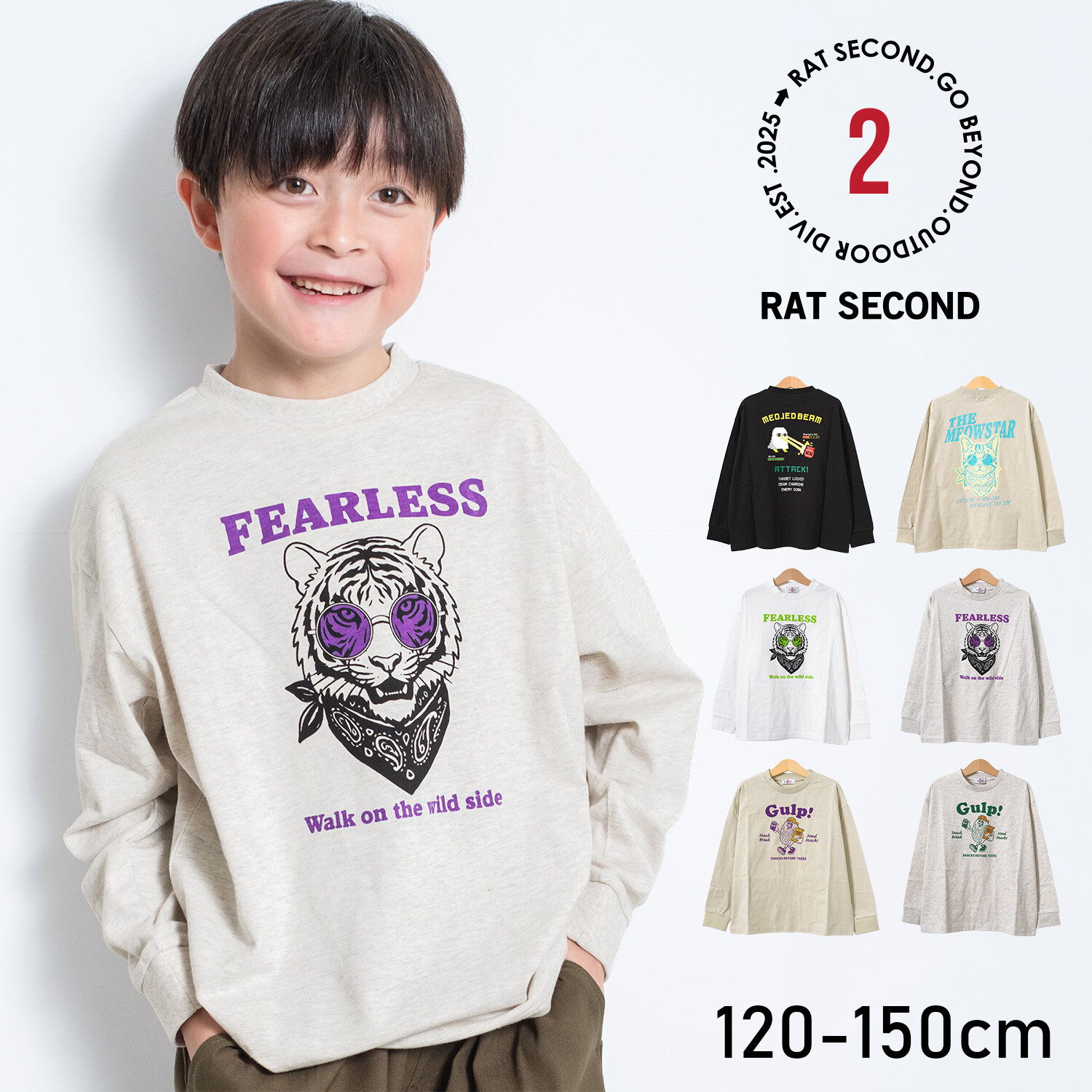 <🌟訂購🌟>RAT SECOND薄長袖衫(SLT263306)