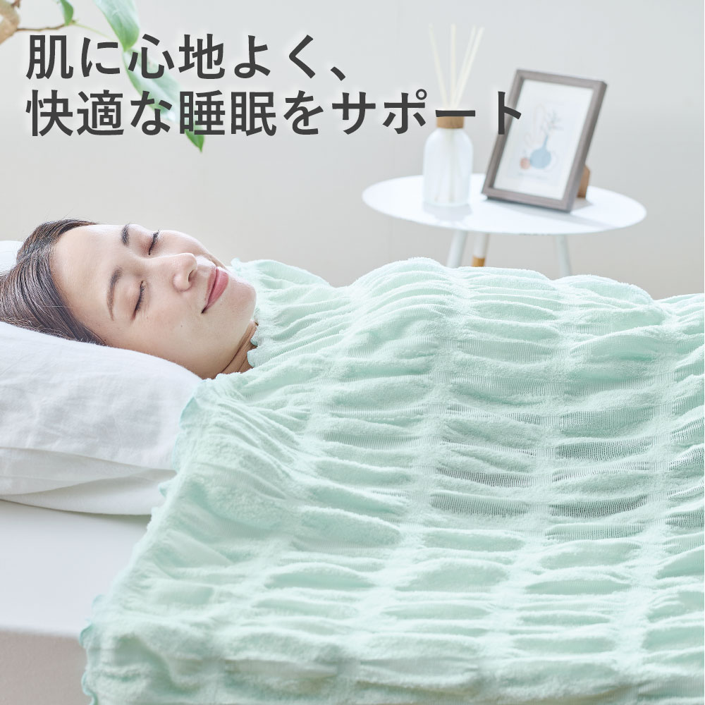 日本製　涼快輕柔透氣毛巾毯 (Single)　Gentle Breeze Blanket