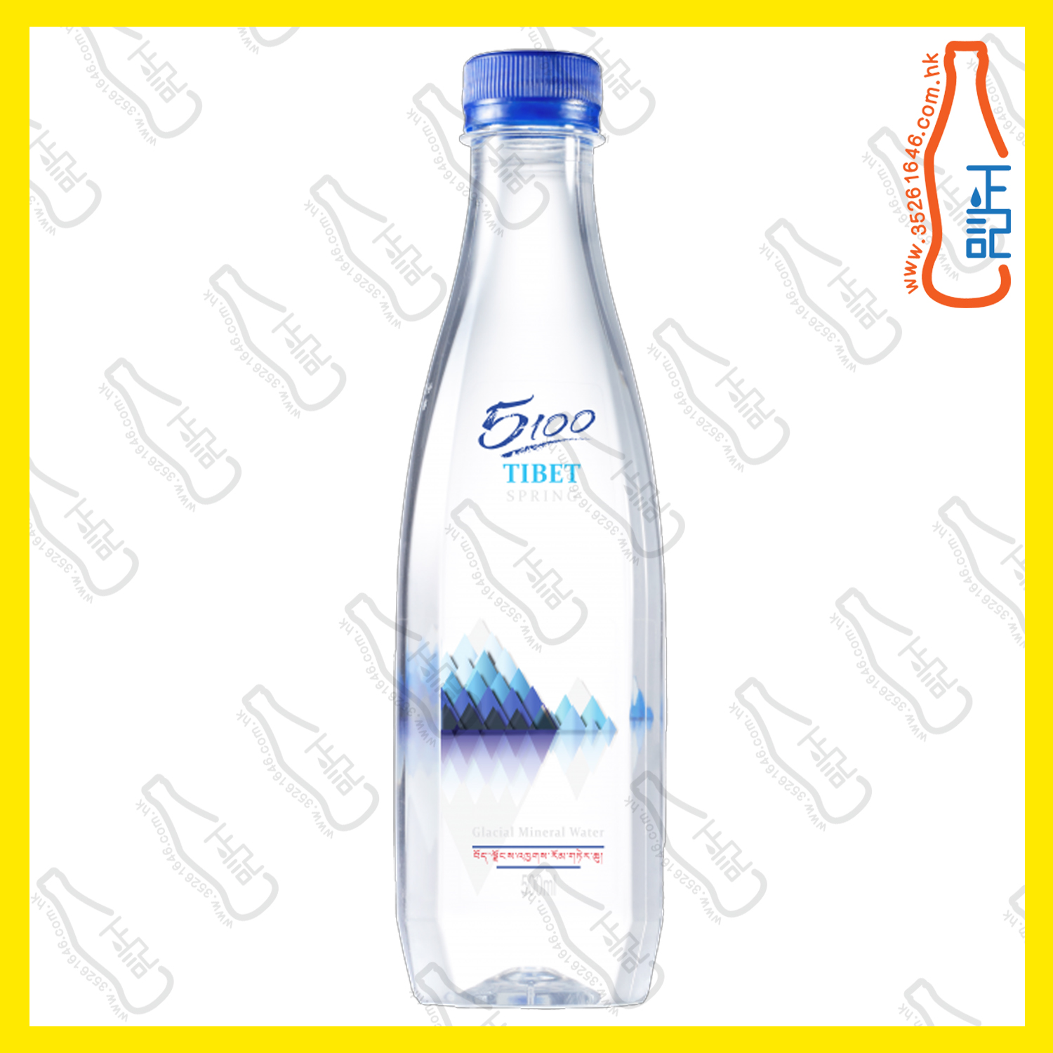 5100 西藏 冰川礦泉水 (樽裝) 500ml x 24支 /箱