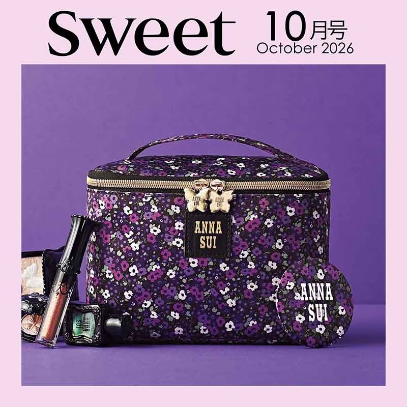 🎀【預訂】Anna Sui 化妝袋 - Sweet 2026年10月刊