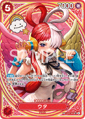 One Piece TCG Card Game - EB03-003 (SP) Uta (AA)