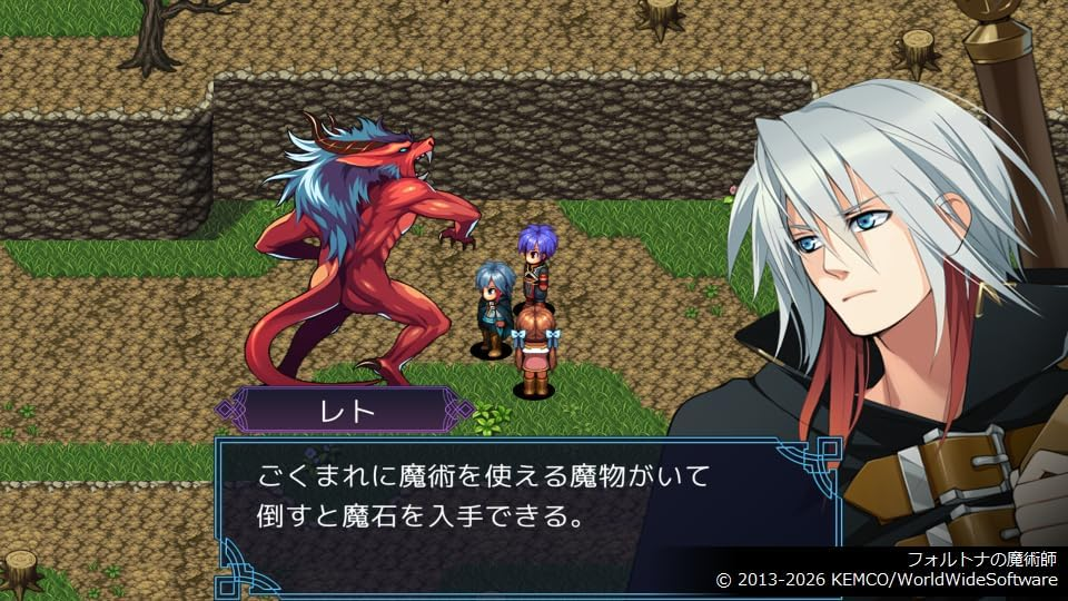 NS Kemco RPG 精選集 第15輯 Kemco RPG Selection Vol.15 英/日文  (日文封面) NSW-3980