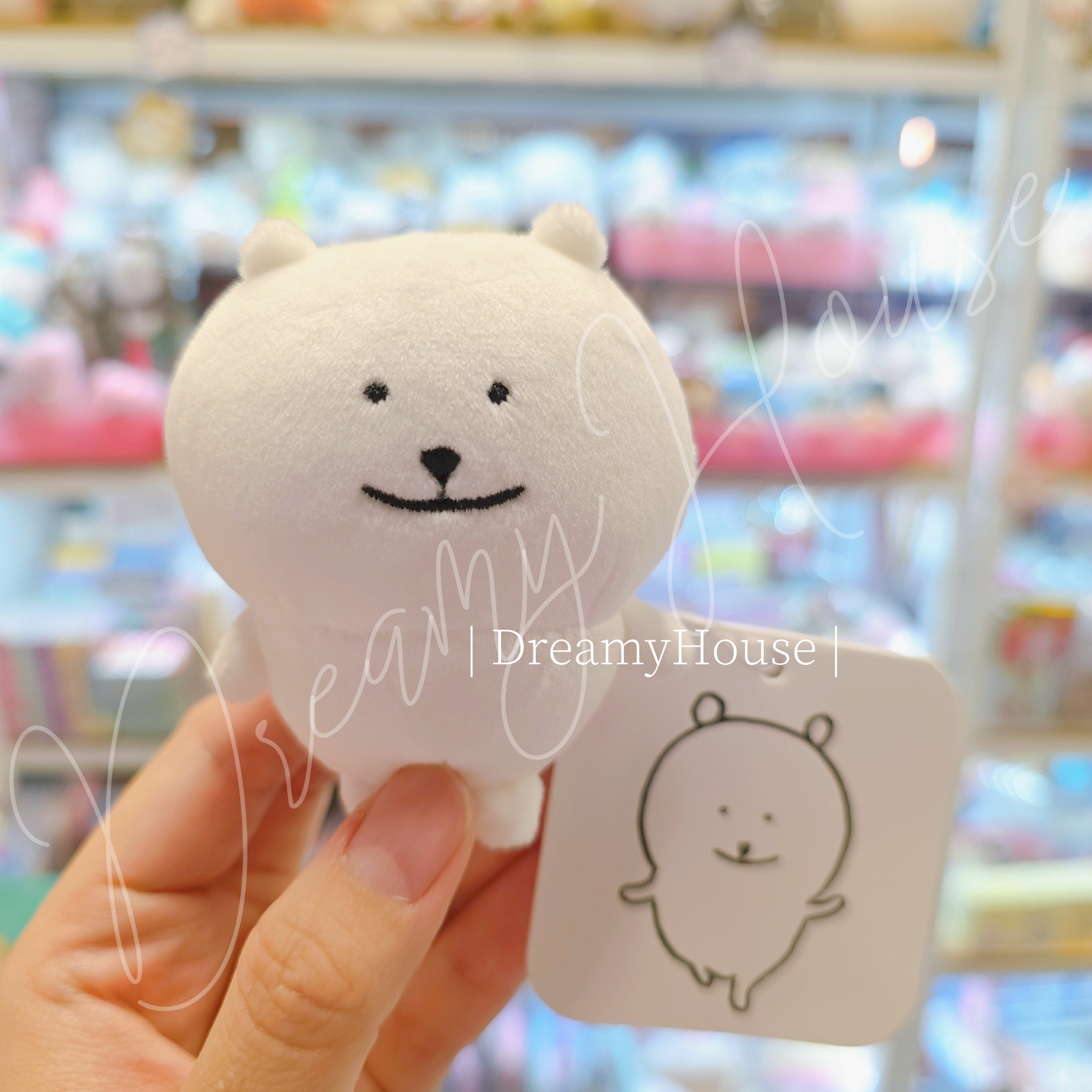 日本 nagano market joke bear 迷你坐姿公仔