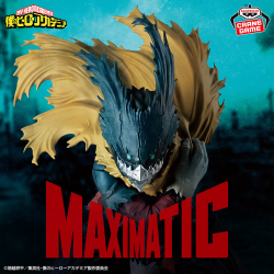 Banpresto, Maximatic: My Hero Academia, Izuku Midoriya III 緑谷出久 