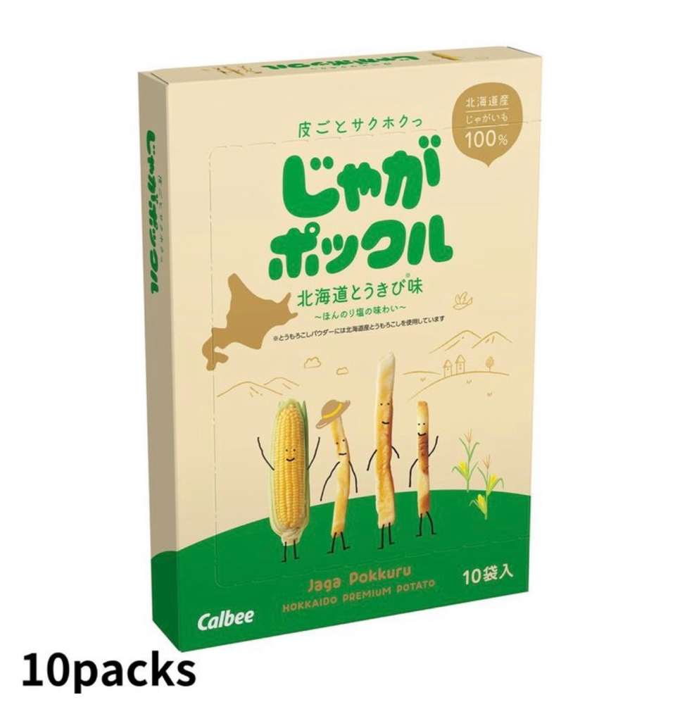 ✨免稅連線商品需順豐到付✨Calbee 薯條三兄弟