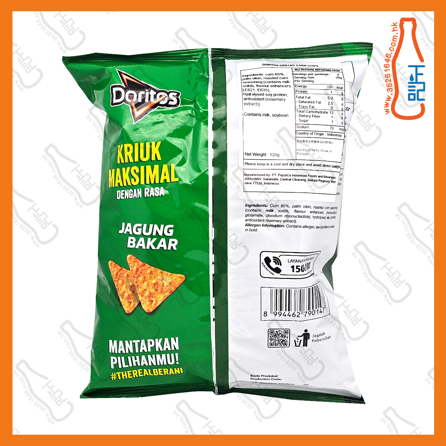 ==Doritos 烤粟米脆片 120g /包