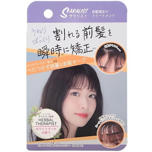 SARALIST Hair Bangs Repair Mascara