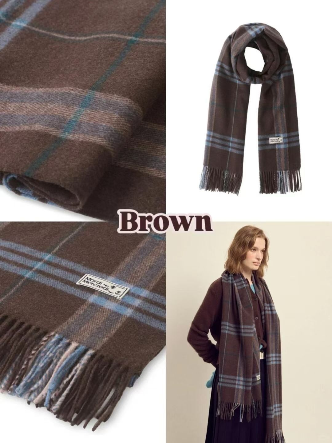 現貨 Mardi 秋冬最新格紋圍巾🧣限時優惠快落單！
