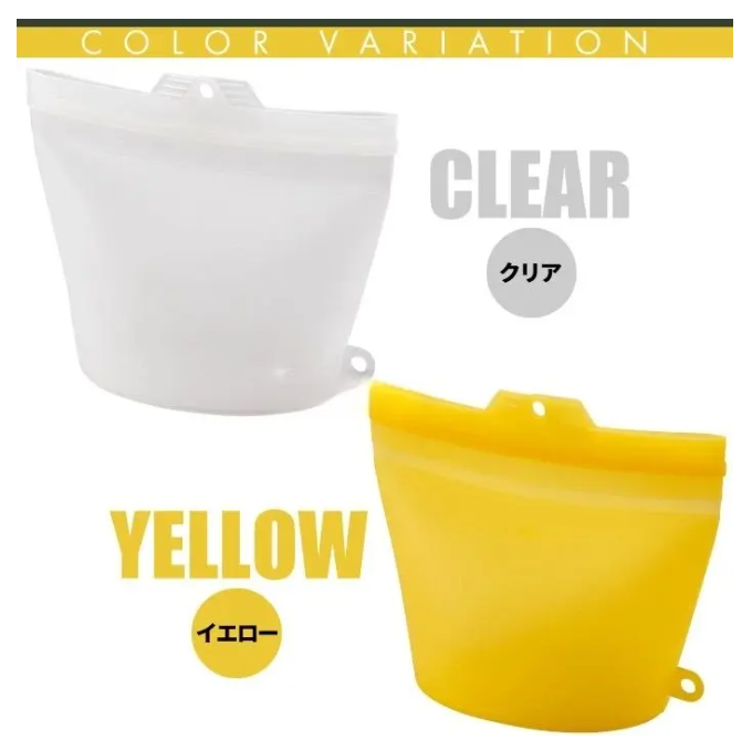 コジット 寬口矽膠烹飪袋 1.8L *可重複使用 平行進口