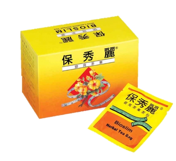 保秀麗茶