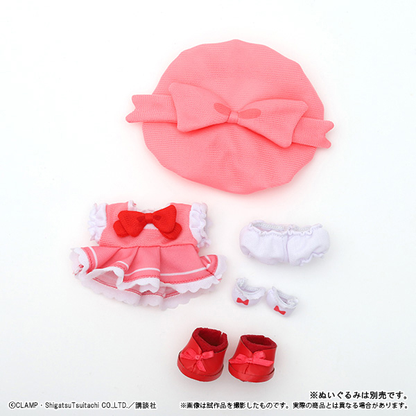 百變小櫻 Cardcaptor Sakura 小櫻換衫公仔系列 #P-CCD0122 [movic] (PRE-ORDER) [2026/09]