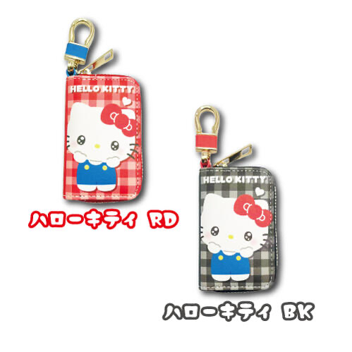 🎀【預訂】Kitty 格仔紋鎖匙包 B