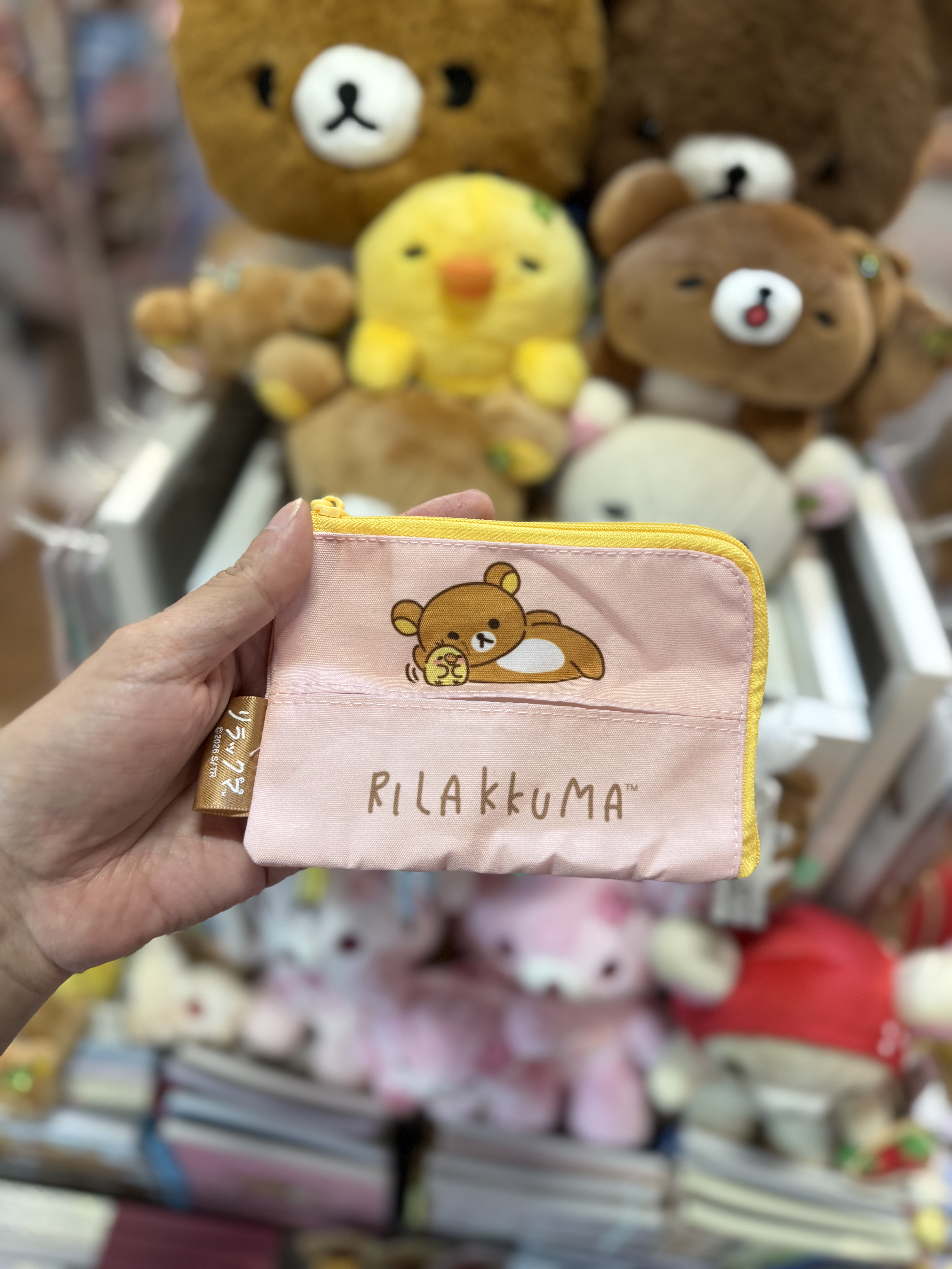 《現貨》全新日本扭蛋rilakkuma stay with me系列各款袋