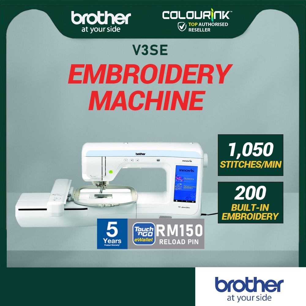 Brother INNOV-IS V3SE Large Embroidery Area Sewing Machine Long-arm Colour Touchscreen Embroidery Foot LED Point