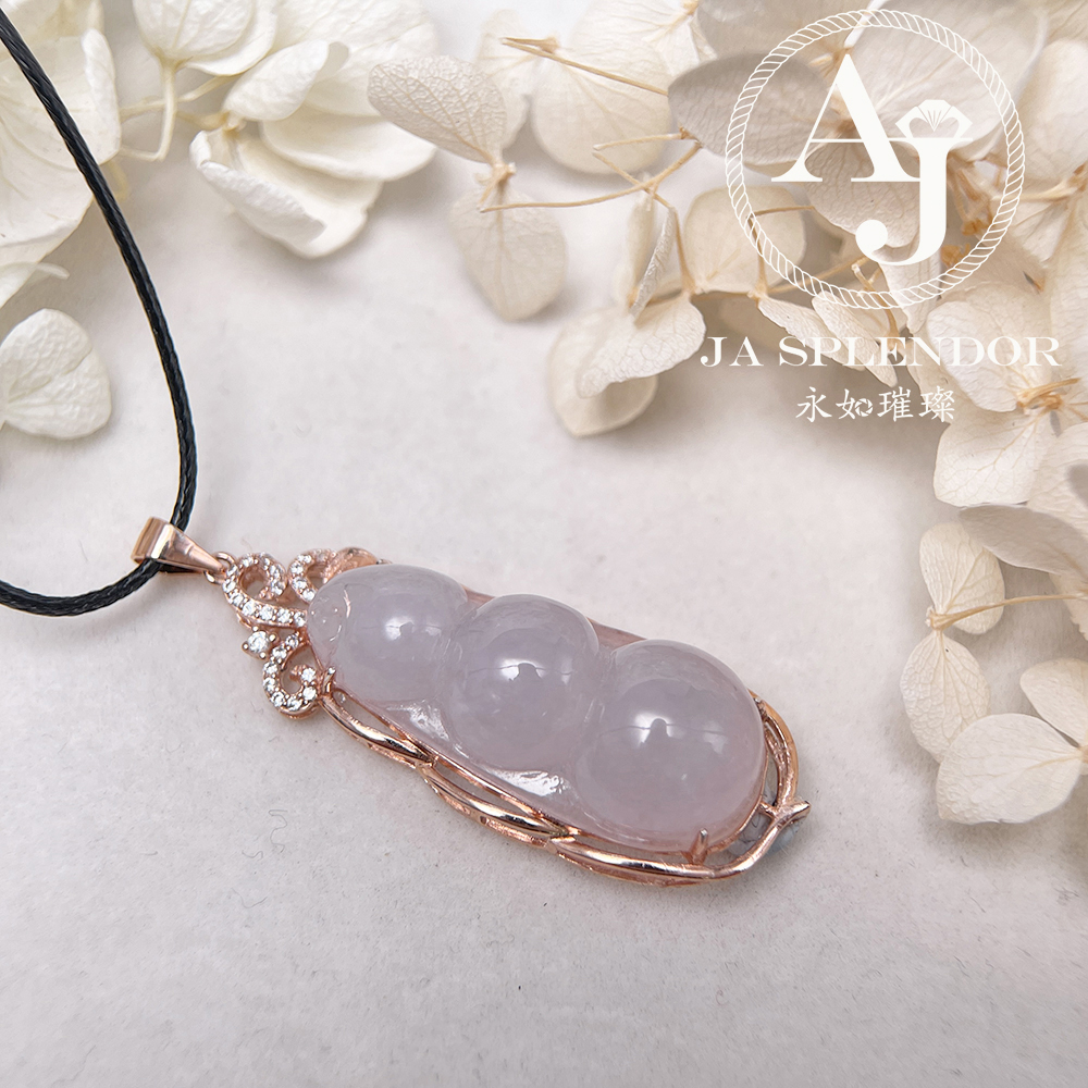 JNS-03 天然翡翠A玉 冰種櫻花粉厚莊四季平安福豆吊墜