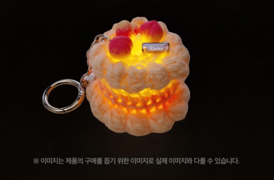 SM TOWN - Karina Happy Birthday aespa Karina 生日官方周邊