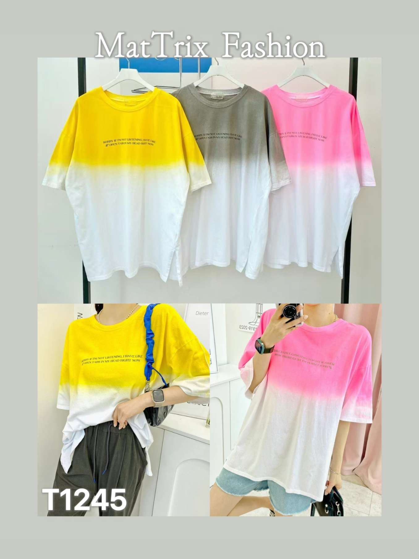 T1245漸變Tee 原價 $238