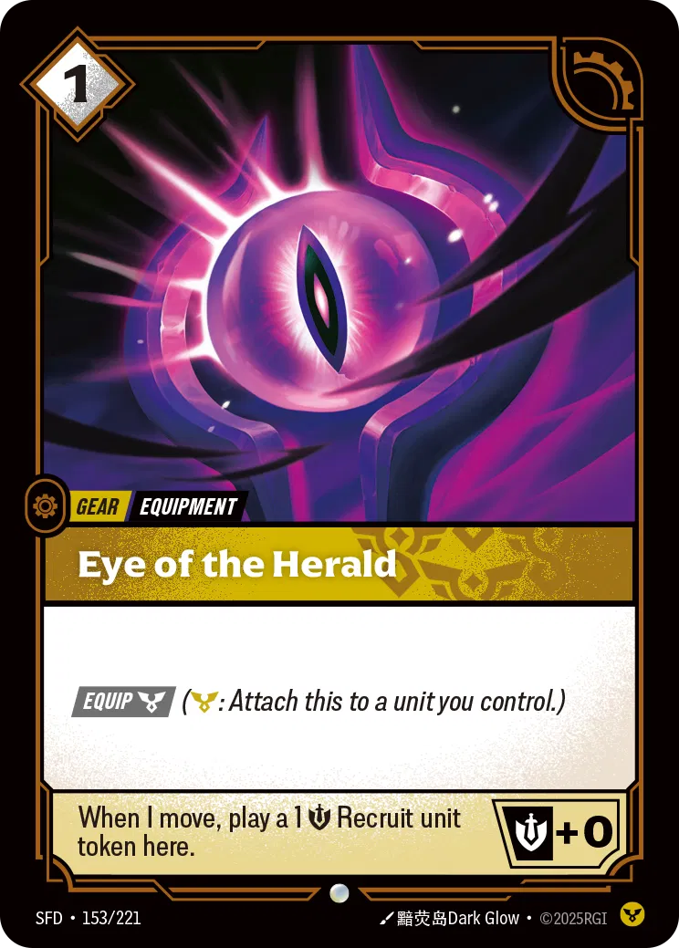 Spiritforged - Common - Order Rune (Set 2)
