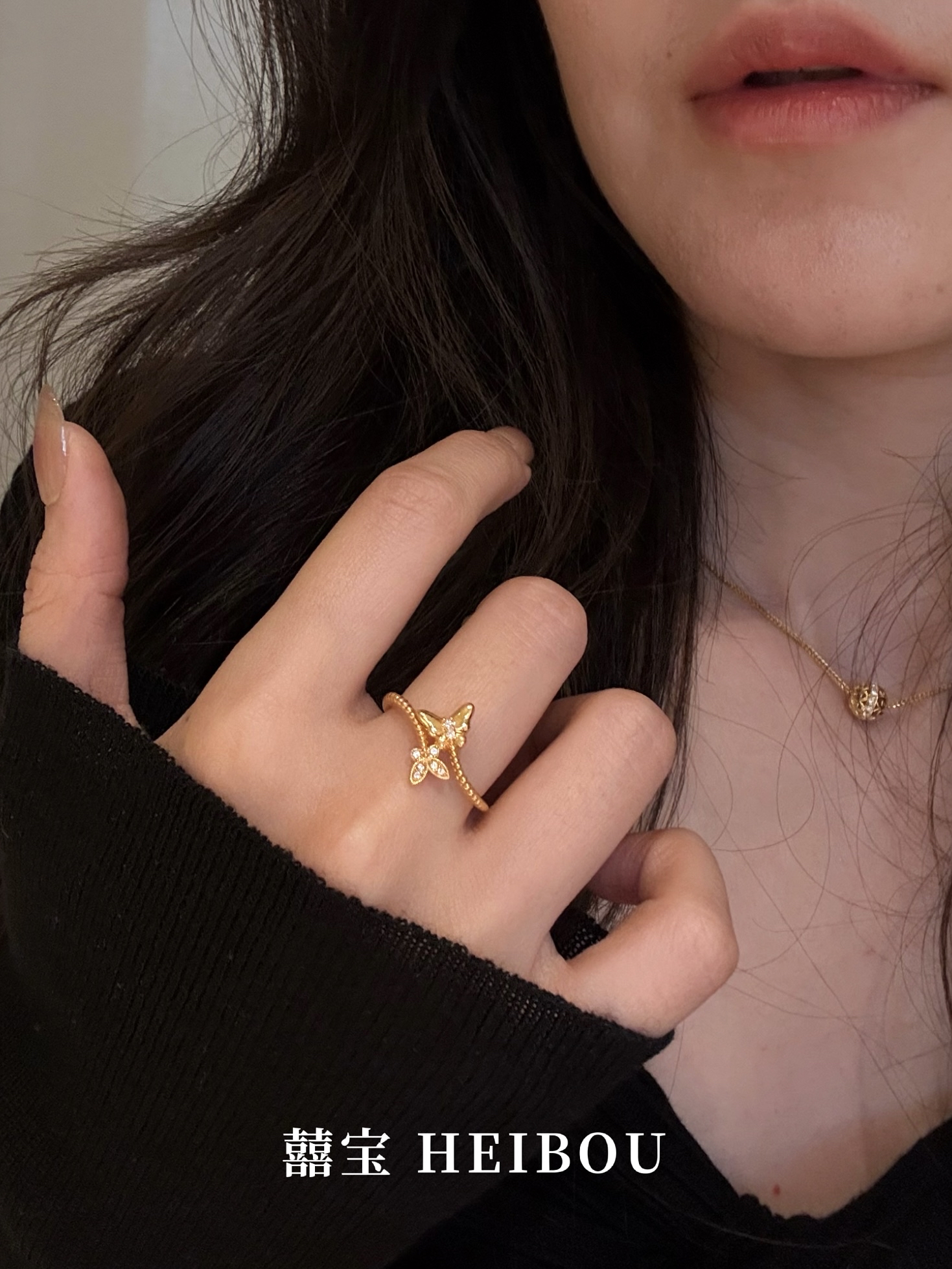 【6D镶嵌】点钻双蝶戒指