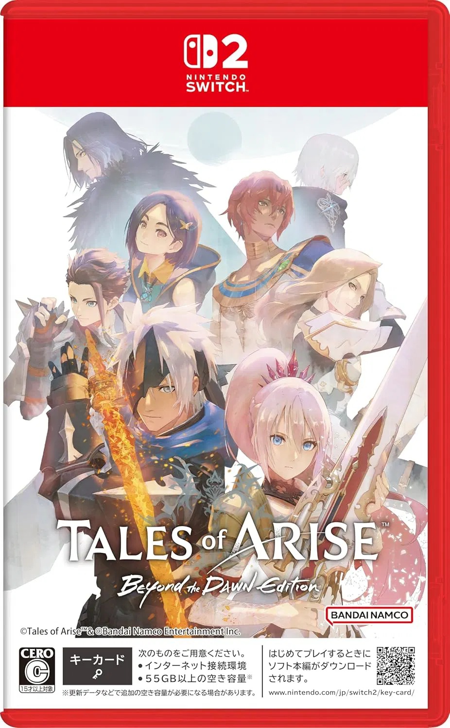 【預售 21/5】**日本版** SW2 破曉傳奇：黎明新程版 Tales of Arise: Beyond the Dawn Edition 中/英/日文  (日文封面) **鑰匙卡** PO0460