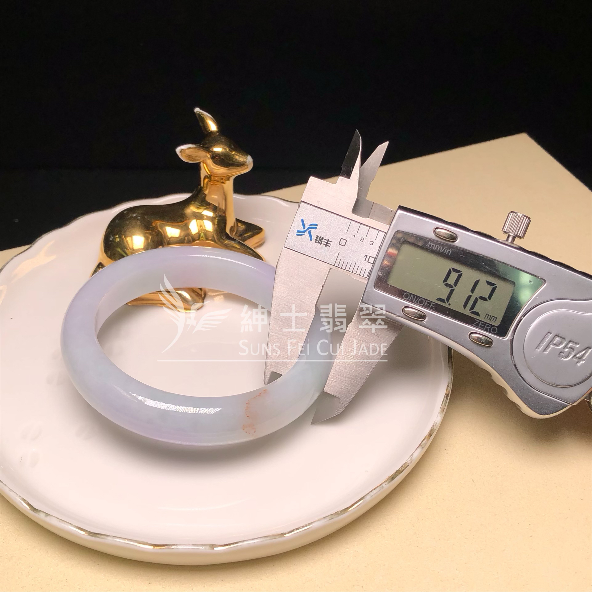 #C06243 春彩福鐲55.3mm 