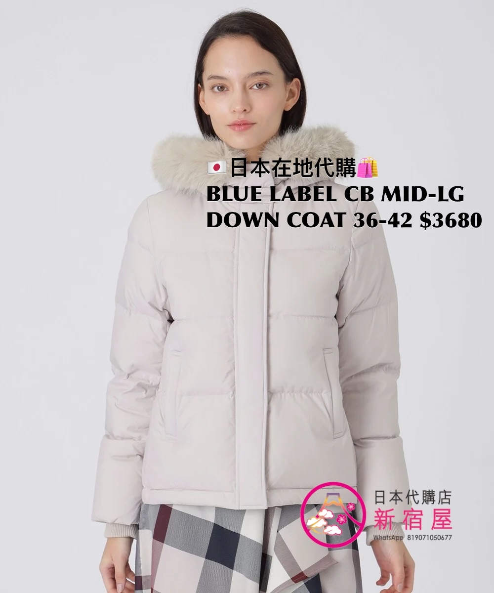 BLUE LABEL CB MID-LENGTH DOWN COAT WITH FUR TRIM