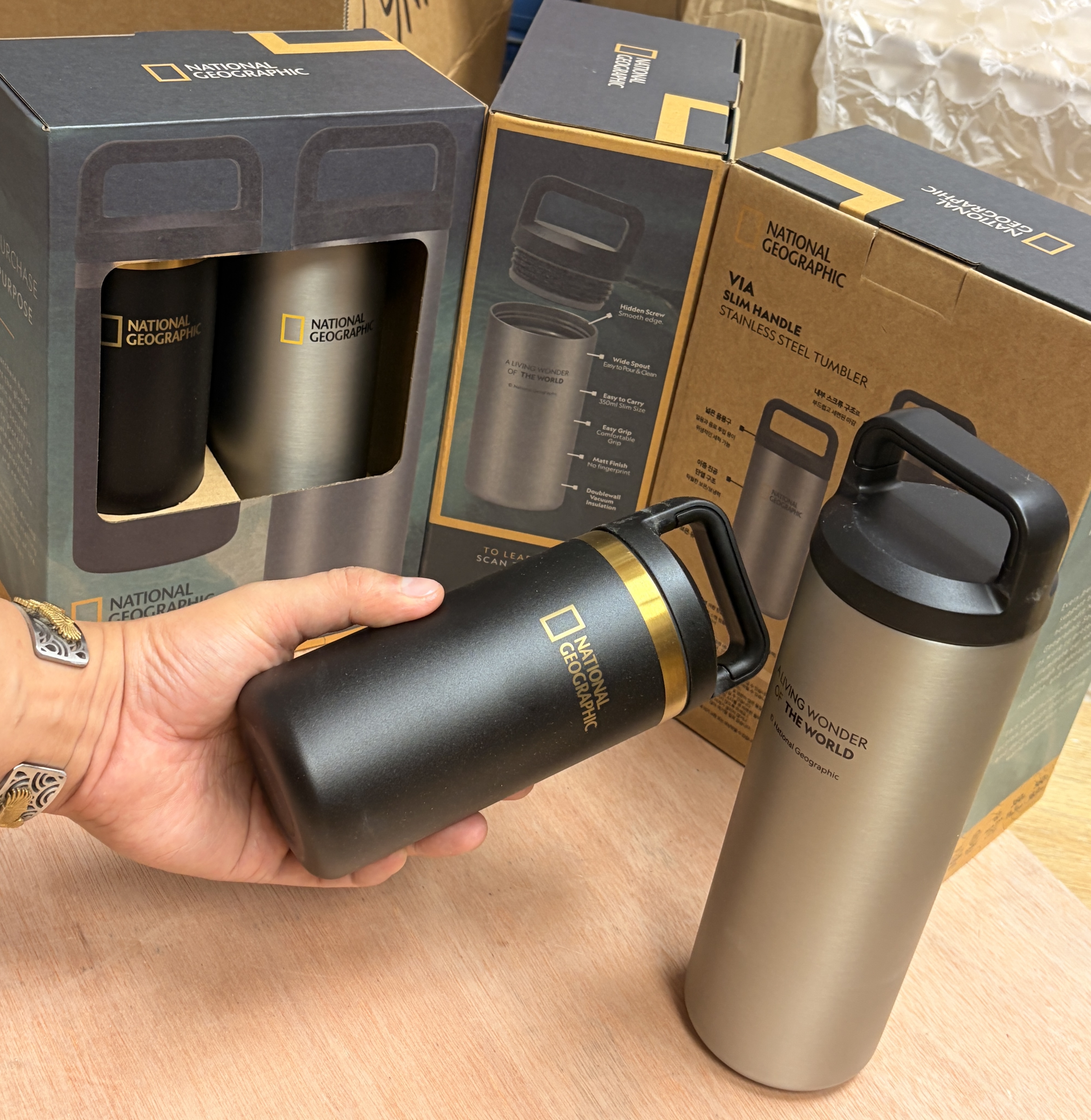 National Geographic (國家地理)保溫杯（一套兩只）