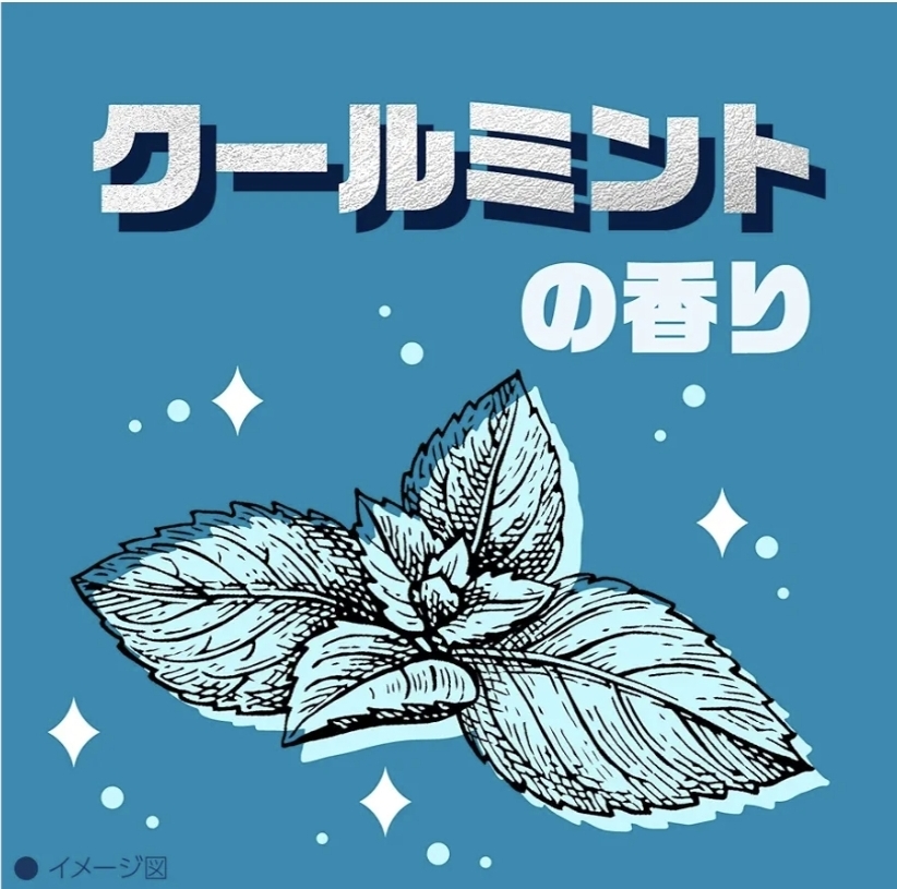 日本地球製藥 ACTFIT 冷感防汗驅蚊噴霧 200ml