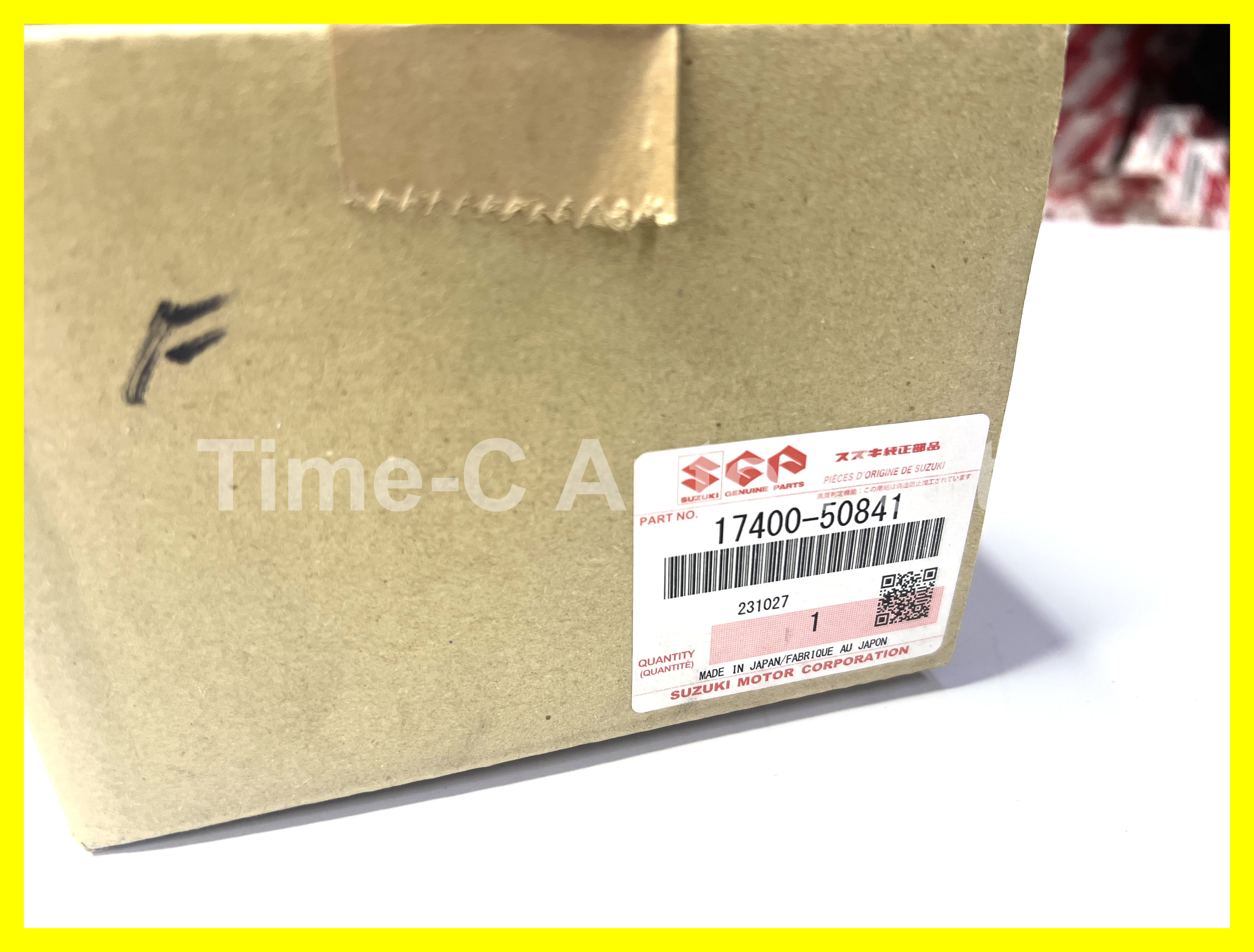 水泵 (50841) 17400-50840 - Suzuki Hustler MR41
