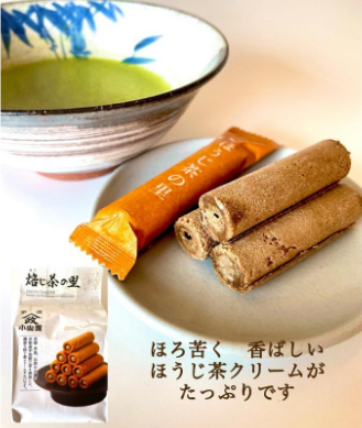 京都宇治山政小山園焙茶蛋卷（1袋13條）