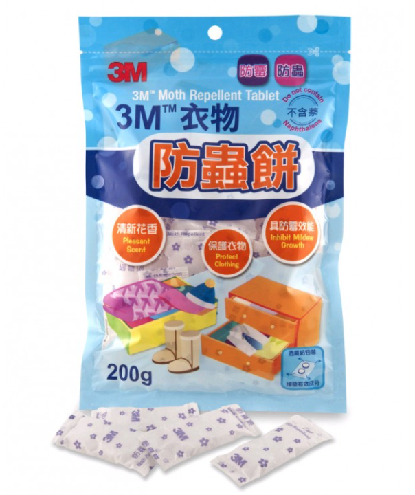 52967/3M 衣物防蟲餅200G