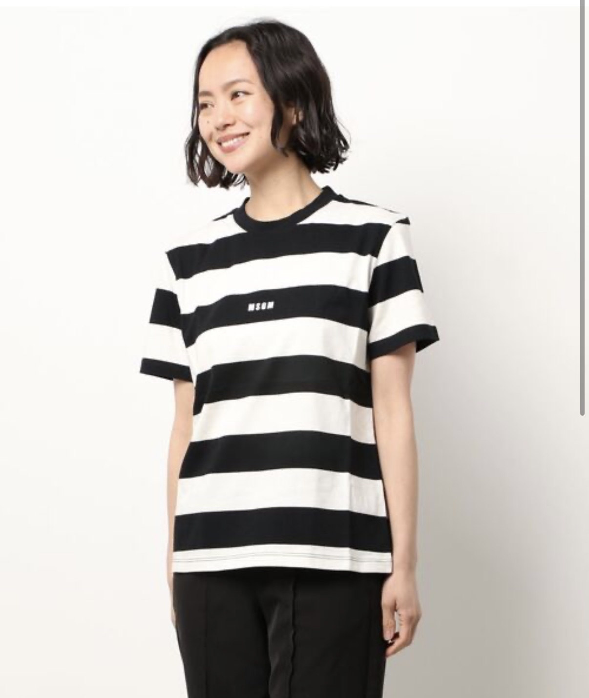 MSGM