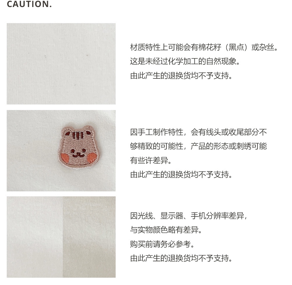 DTD有機棉一體型玩偶人物抱枕