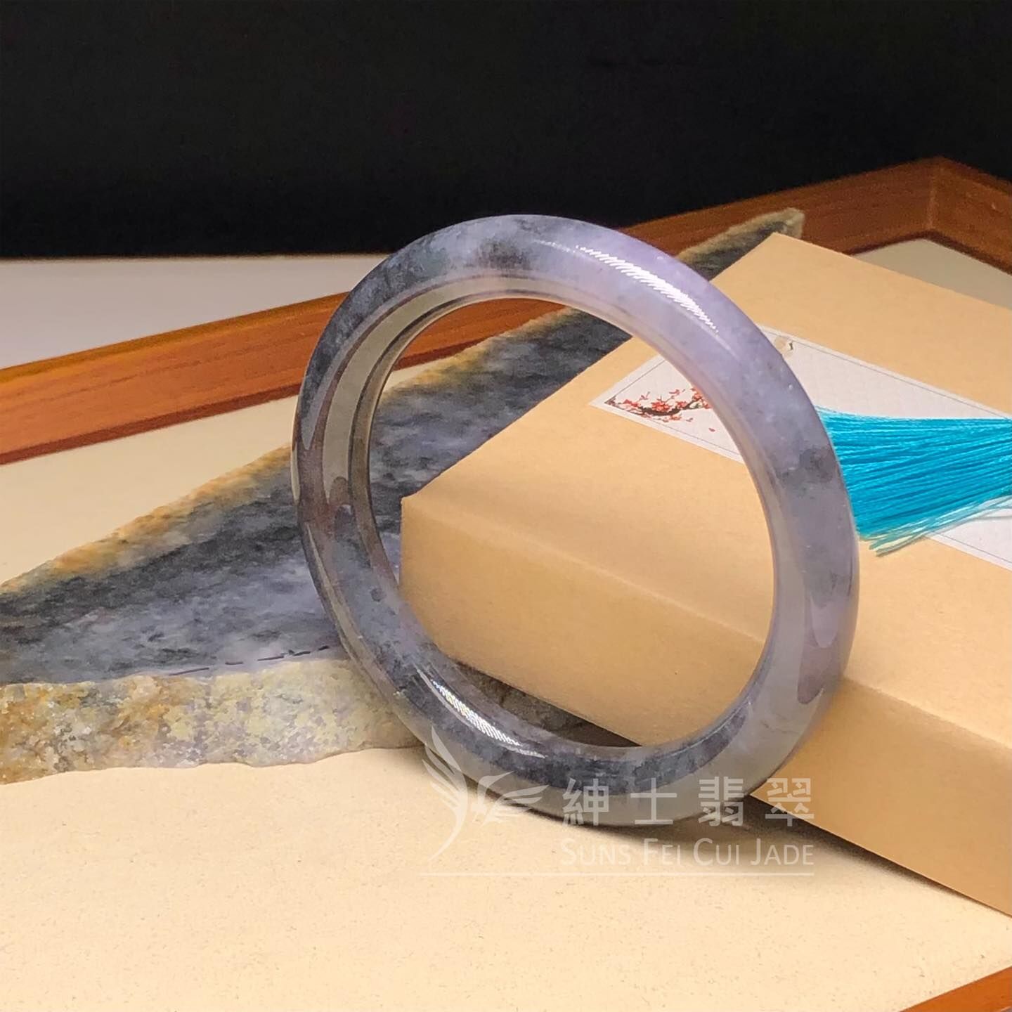 紫底山水烏雞圓鐲59.8mm