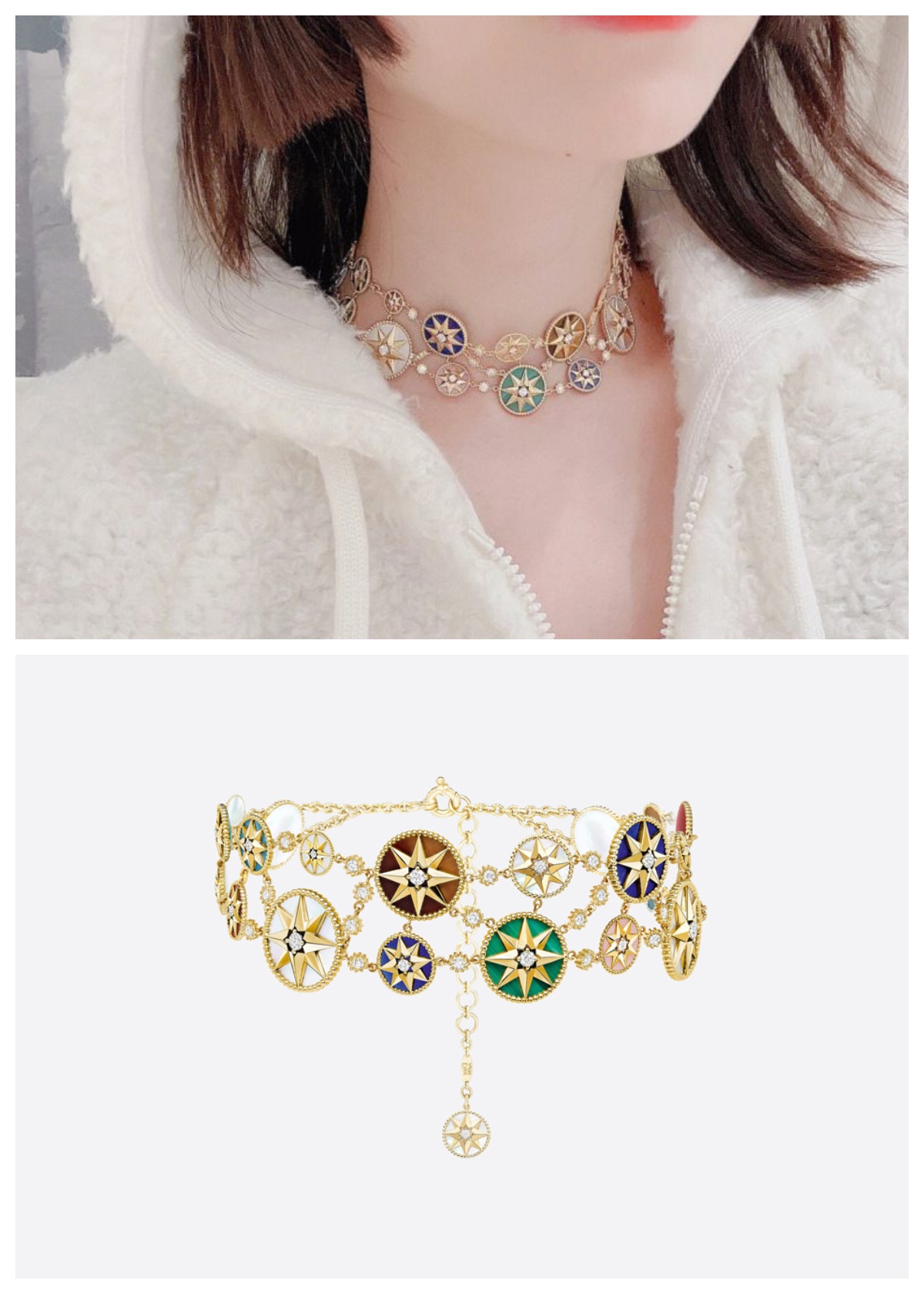 DIOR ROSE DES VENTS 羅盤雙層項鍊