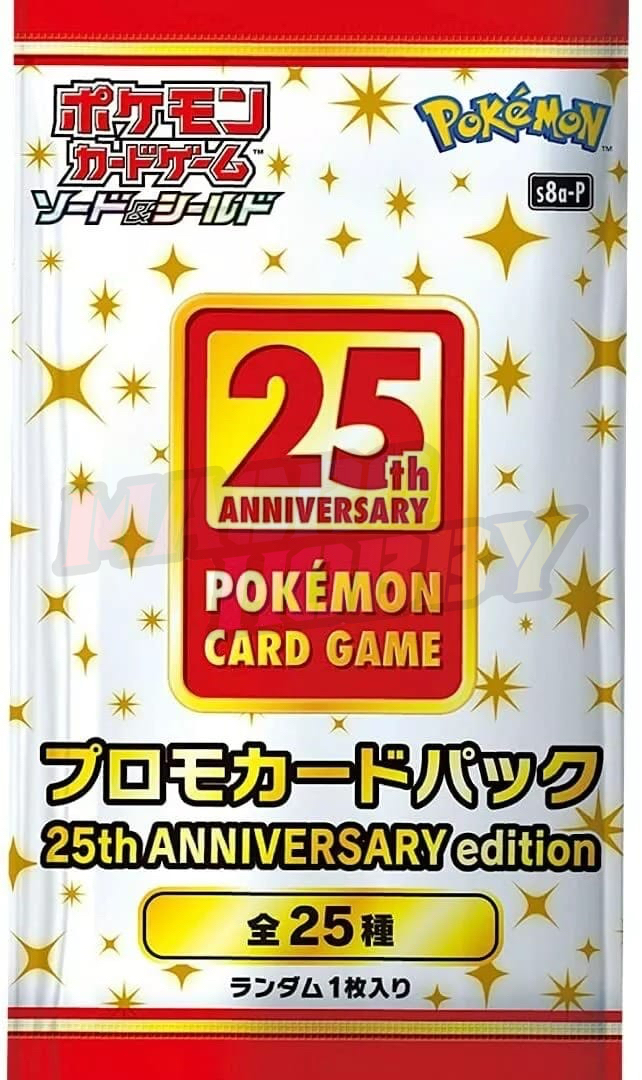 Pokemon Card 25th promo pack Japanese Versioning #620056