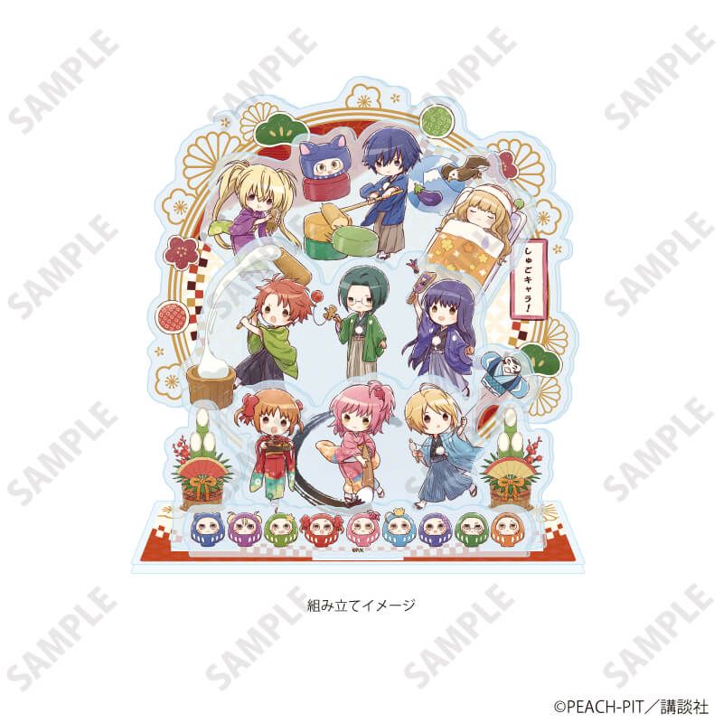 守護甜心 Shugo Chara! 亞加力情境立牌 06 新年Ver. #P-SCG0801 [A3] (PRE-ORDER) [2026/04]