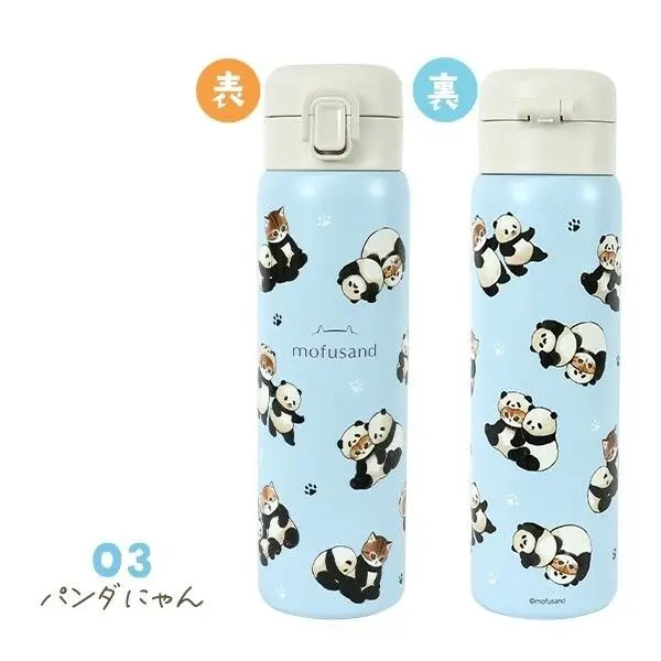 現貨🌸日本直送 | 貓福珊迪mofusand 不鏽鋼一鍵按壓式保溫杯 480 毫升(熊貓藍) 