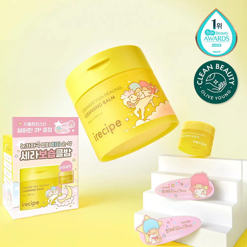 [irecipe x NMIXX Jiwoo x Sanrio] My Little Twin Stars Cleansing Balm 計劃套裝 (送Jiwoo小卡)