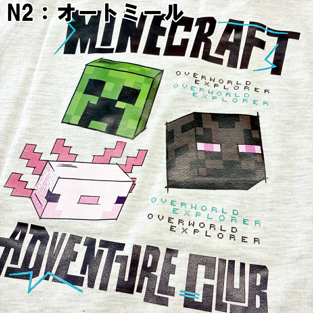 🆕【⭐訂購⭐】🌀 🇯🇵 日本直送 #Minecraft Adventure Club 短袖 tee［2款選］🌀 [PLDA-0173] [260505]