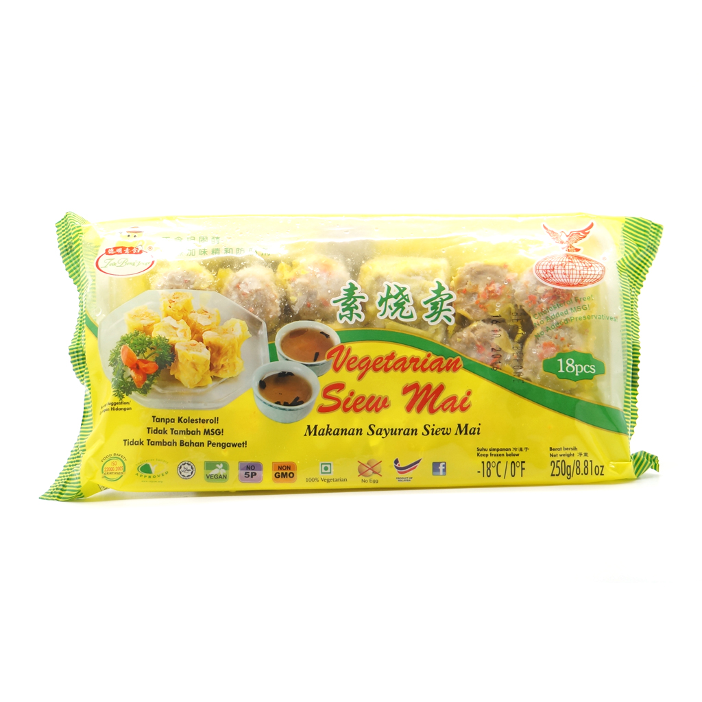 德明-素燒賣(18pcs)(純素) 250g/ Vegetarian Siew Mai (18pcs)(Vegan) 250g