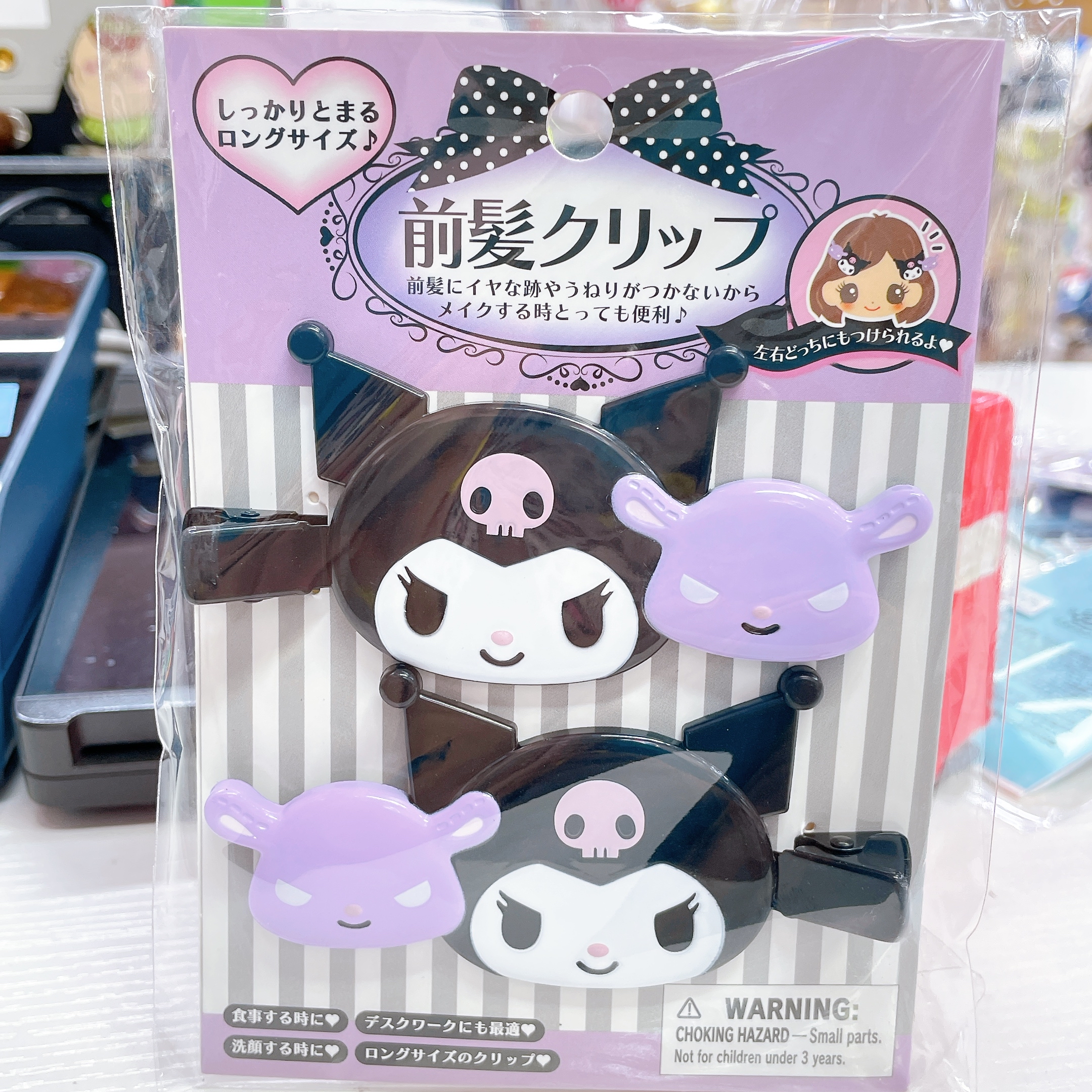 日本直送 Sanrio  髮夾