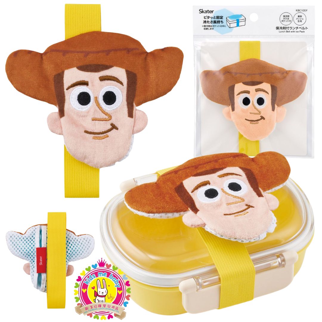 Toy Story 反斗奇兵 Woody 胡迪 可重用保冷劑 冰種 附固定帶 ⏰ 預購商品 - 歡迎查詢到貨期 ⏰
