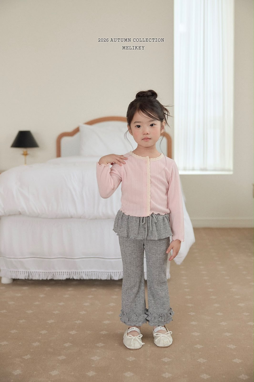 CP6063 Pants