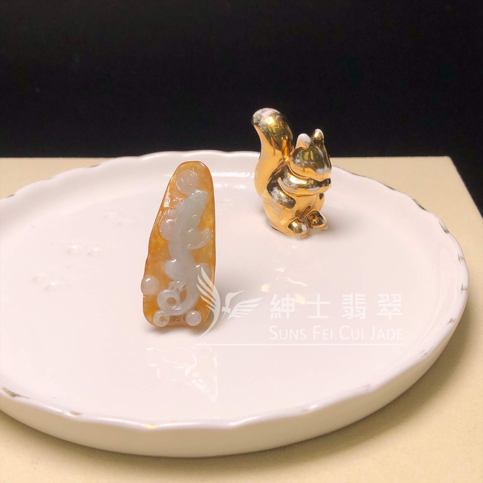 YK00647 翡色螭龍吊墜 
