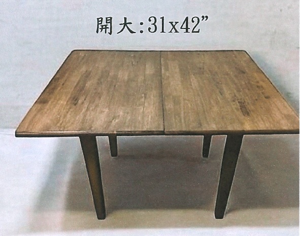 MTS-A43F/OAK/實木旋轉開大餐檯