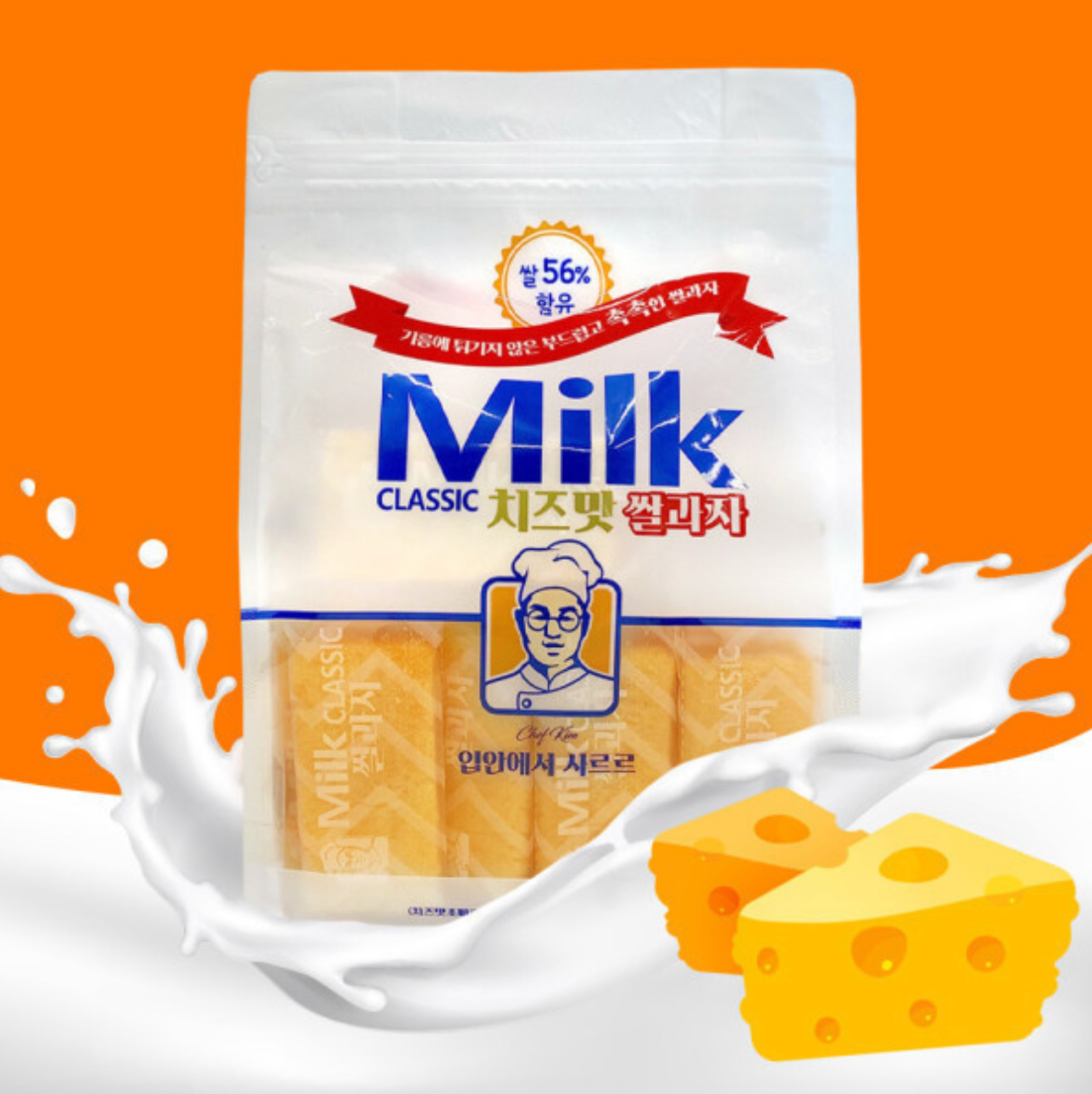 韓國 Milk Classic 芝士味米餅條